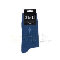 Мъжки чорапи от пениран памук СОКСЕТ - Дънково сини